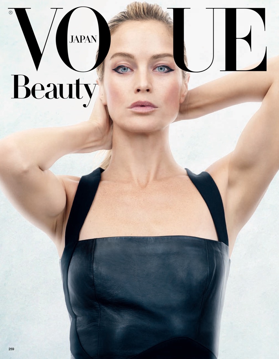 Magazine cover